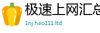 2025新澳门免费传真并2025年新奥正版免费_五点来料